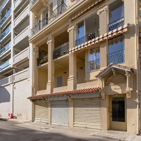 #8 Promenade 1min 2rooms/parking/terrace/wifi Apartament